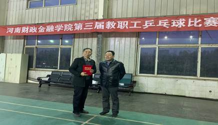 古天乐代言太阳集团城