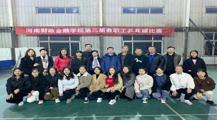 古天乐代言太阳集团城