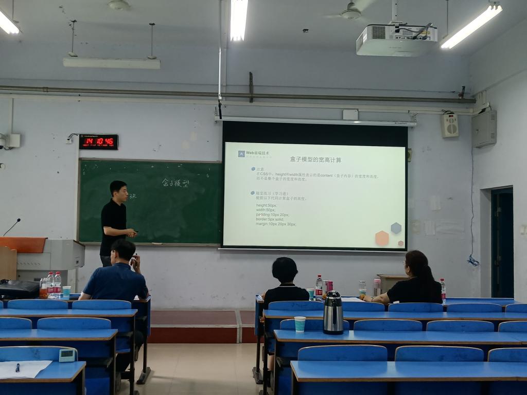 古天乐代言太阳集团城