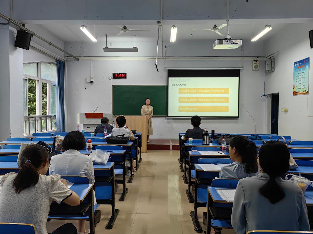 古天乐代言太阳集团城