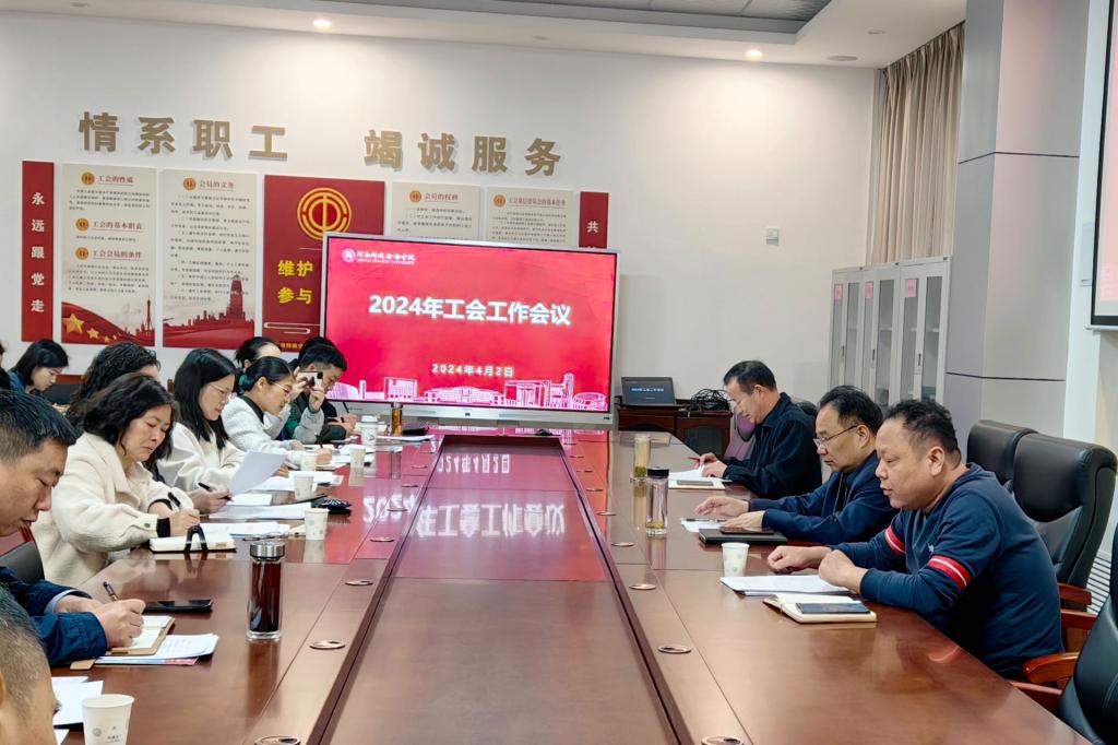古天乐代言太阳集团城