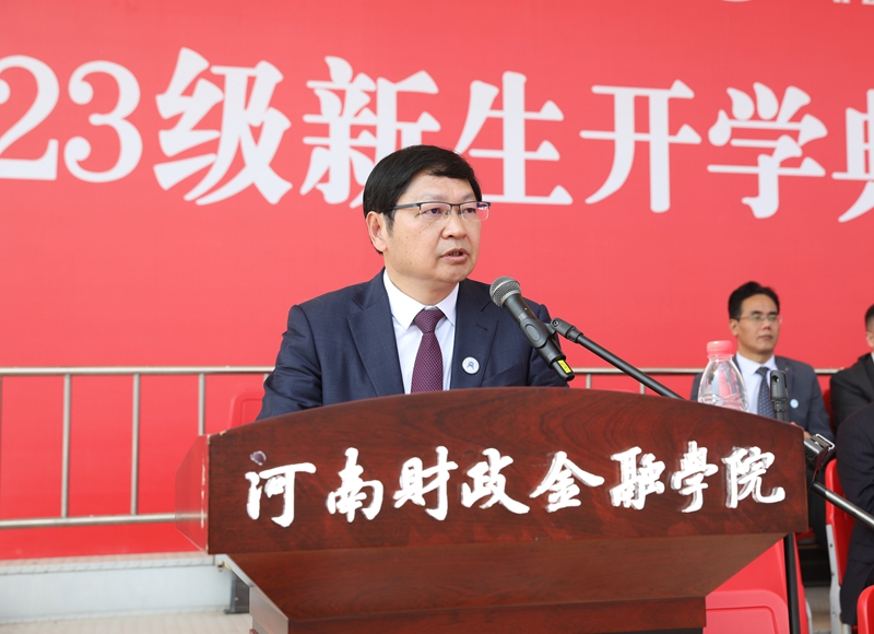 古天乐代言太阳集团城