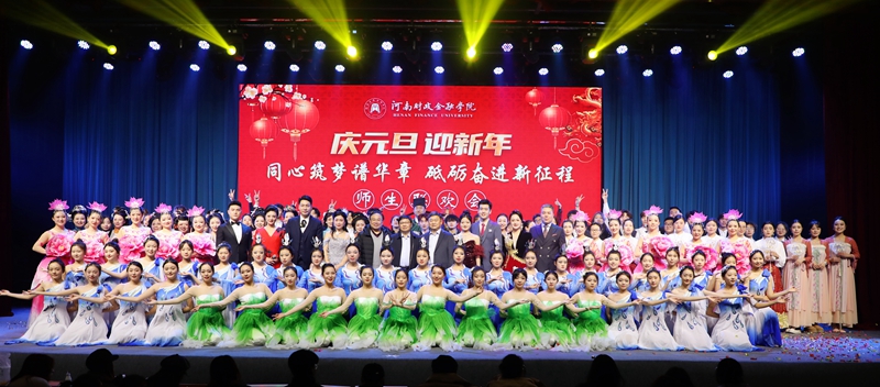 古天乐代言太阳集团城