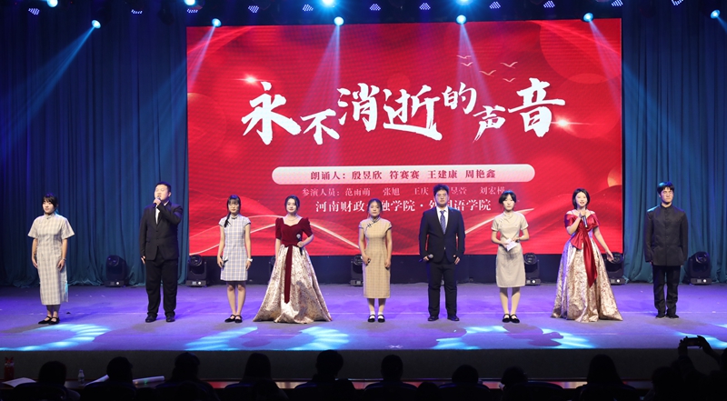 古天乐代言太阳集团城