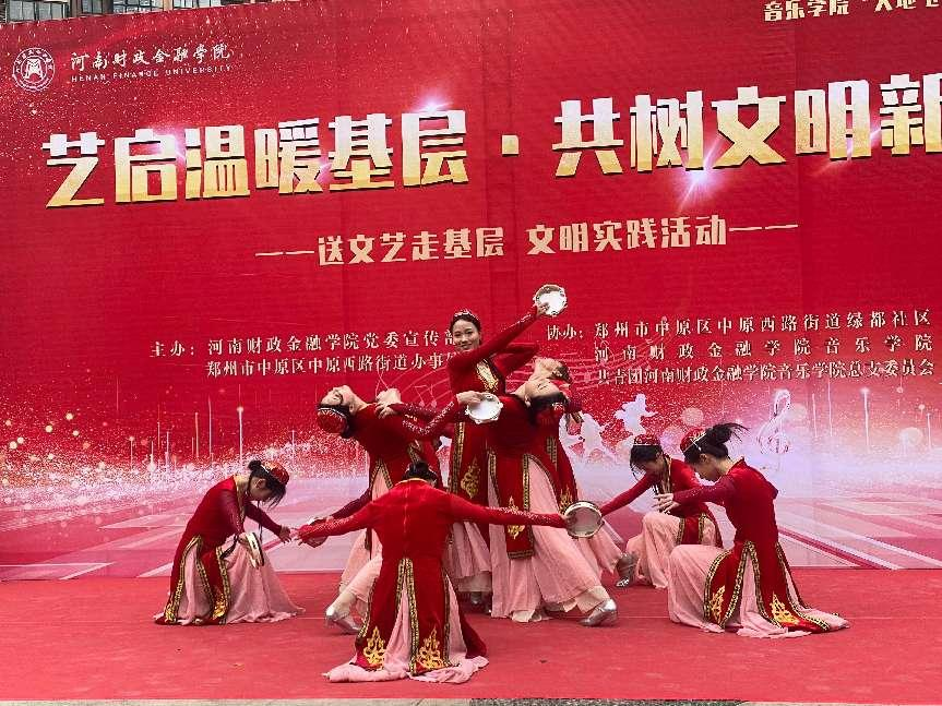 古天乐代言太阳集团城