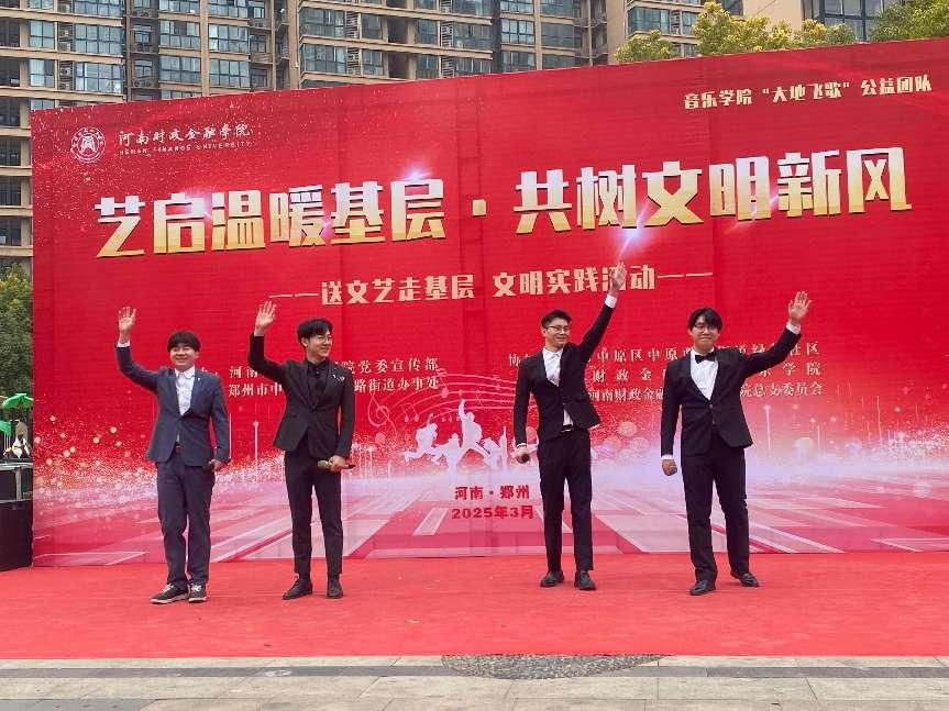 古天乐代言太阳集团城