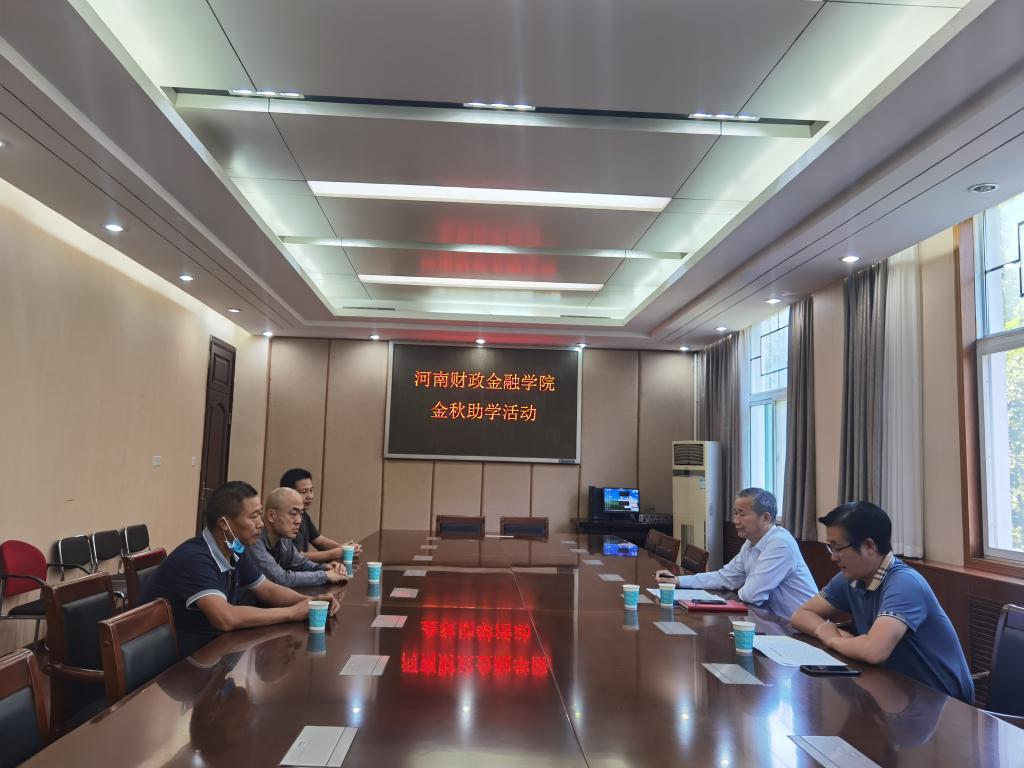 古天乐代言太阳集团城