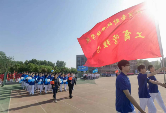古天乐代言太阳集团城