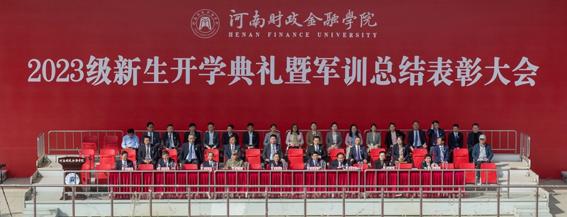 古天乐代言太阳集团城
