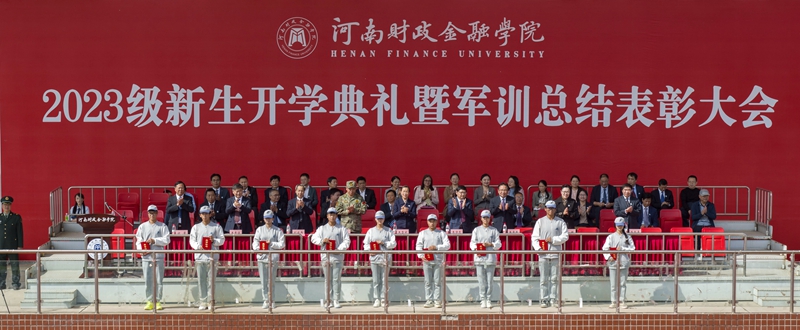 古天乐代言太阳集团城