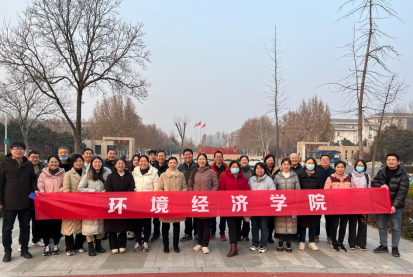 古天乐代言太阳集团城