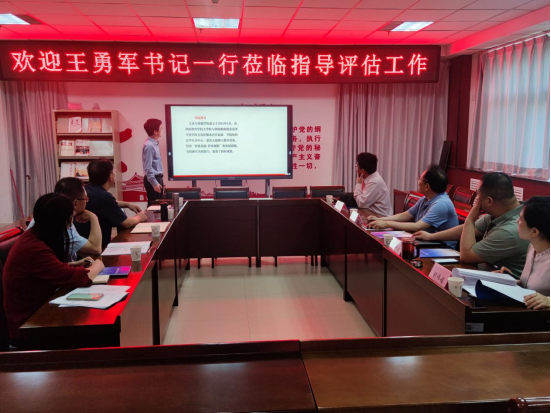 古天乐代言太阳集团城