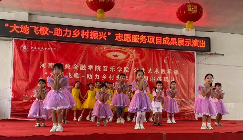 古天乐代言太阳集团城