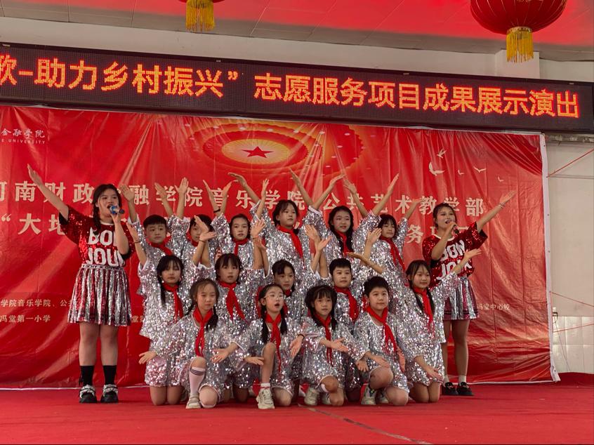 古天乐代言太阳集团城
