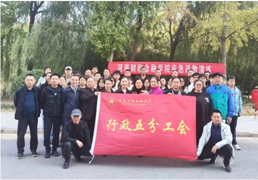 古天乐代言太阳集团城