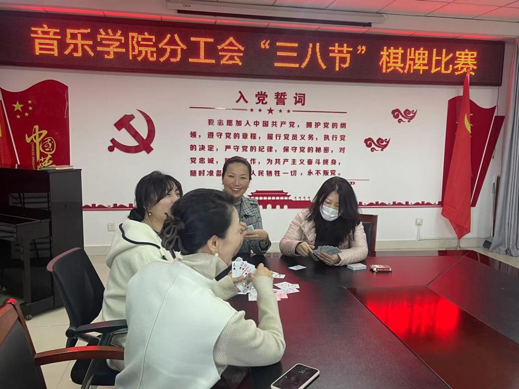 古天乐代言太阳集团城