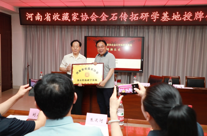 古天乐代言太阳集团城