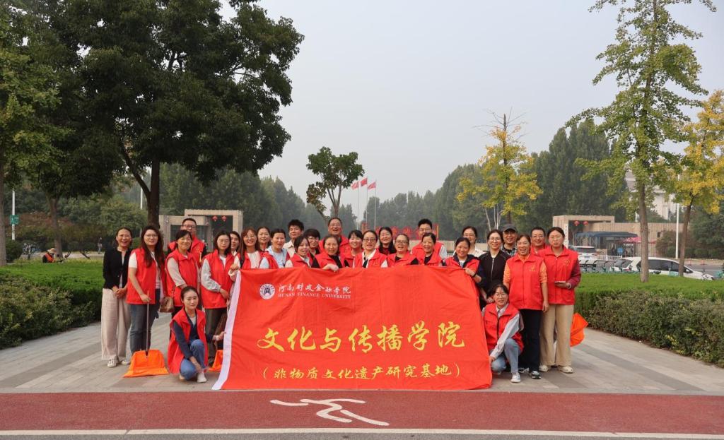 古天乐代言太阳集团城