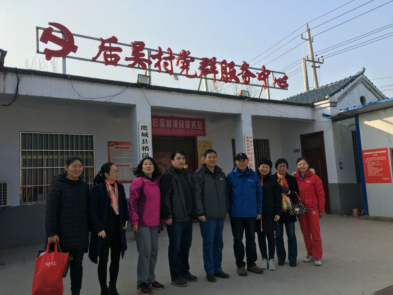 古天乐代言太阳集团城