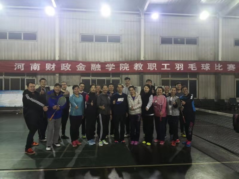 古天乐代言太阳集团城