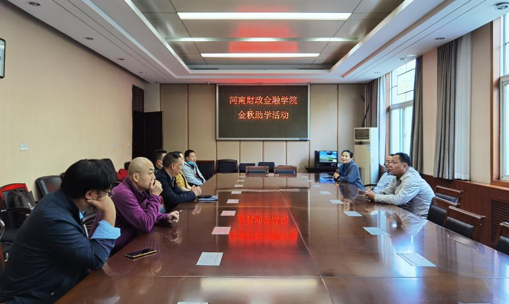 古天乐代言太阳集团城