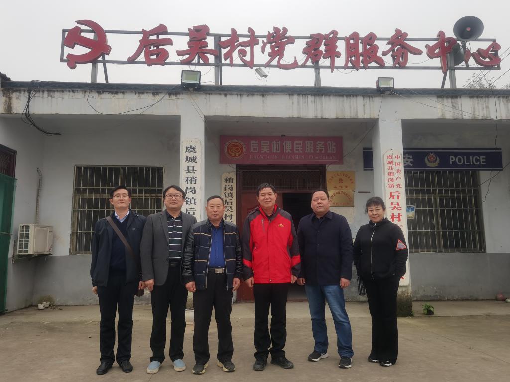 古天乐代言太阳集团城