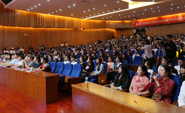 比赛现场气氛热烈,座无虚席 古天乐代言太阳集团城