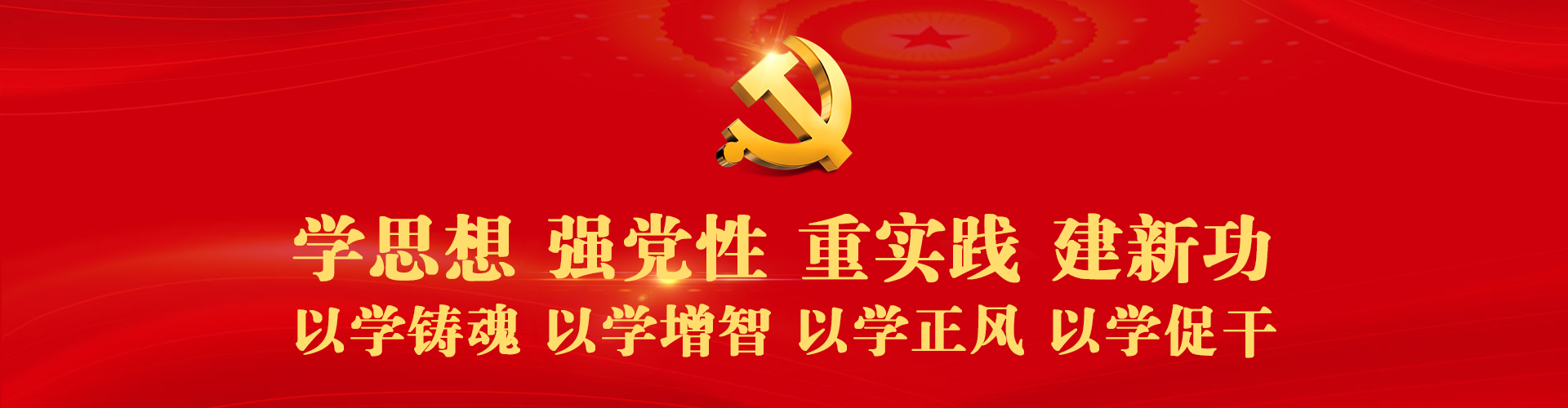 古天乐代言太阳集团城