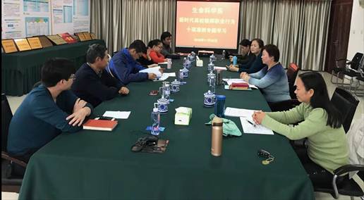 古天乐代言太阳集团城